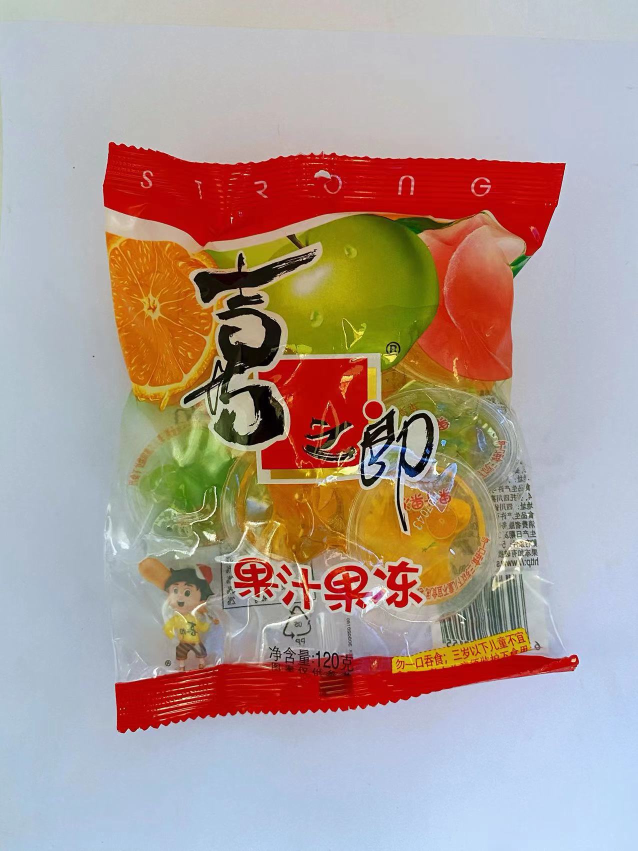 批发喜之郎袋装果冻120g一包8个儿童休闲食品 休闲零食 混批-阿里巴巴