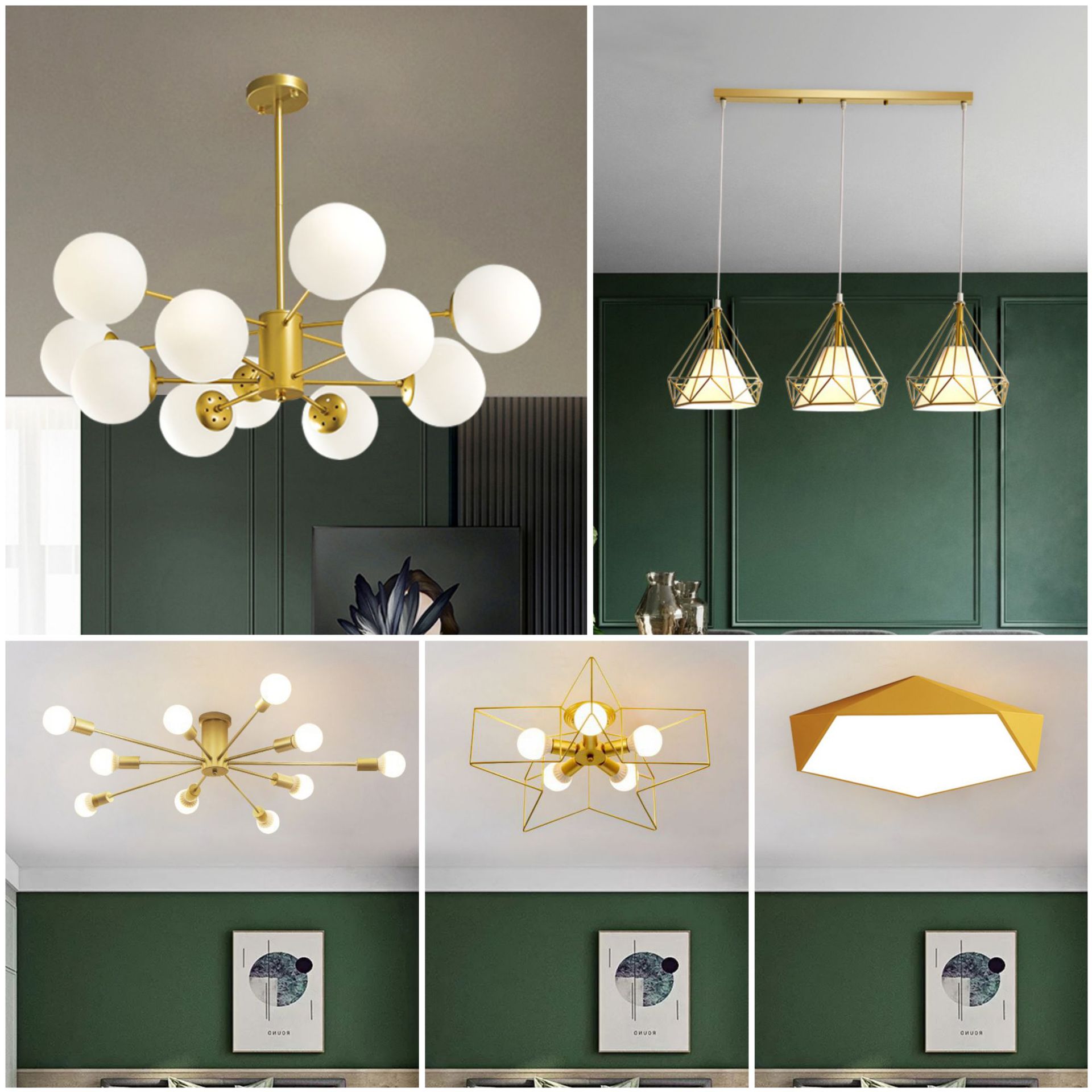 北欧现代简约大气客厅吊灯创意家用灯饰卧室餐厅全屋灯具套餐组合