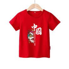 醒狮中国男童短袖t恤纯棉小学生运动会表演服女童红色上衣儿童装