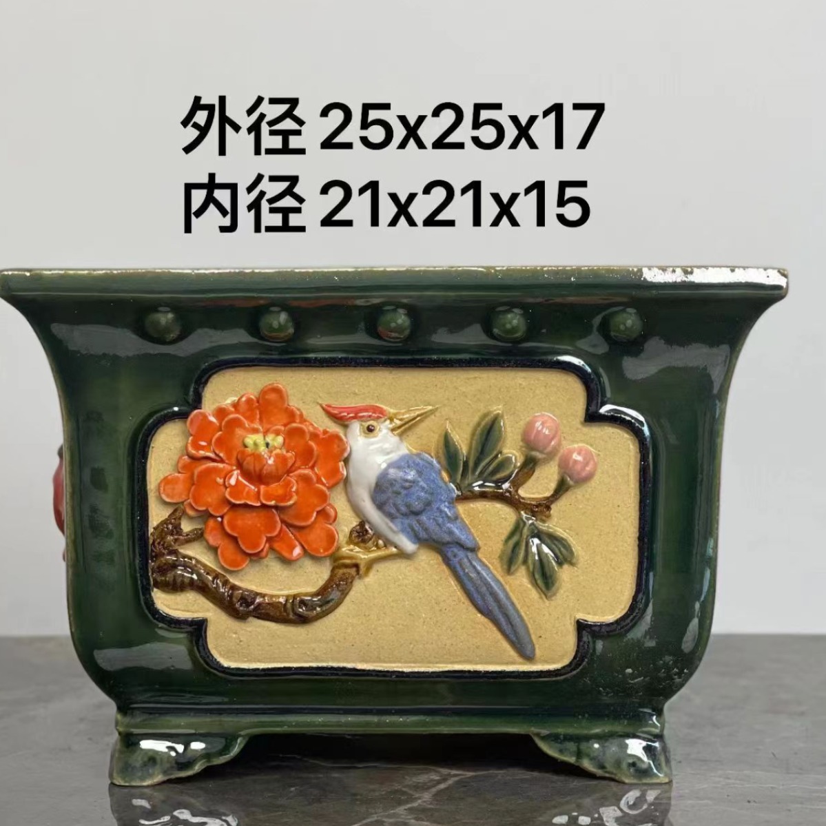 小四方石湾盆 居家摆设 阳台种植 园林艺术 盆栽绿植-阿里巴巴