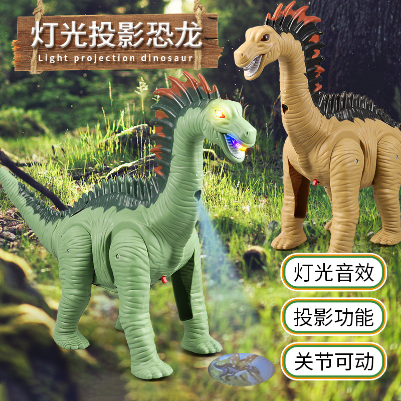 跨境儿童玩具行走下蛋电动长颈龙带灯光叫声投影电动恐龙模型玩具