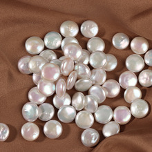 大量现货批发天然淡水珍珠巴洛克纽扣11-12mm裸珠颗粒diy饰品配件