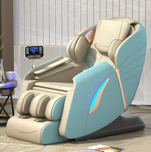 全身按摩零重力太空舱3D按摩椅沙发家用SL导轨蓝牙音乐