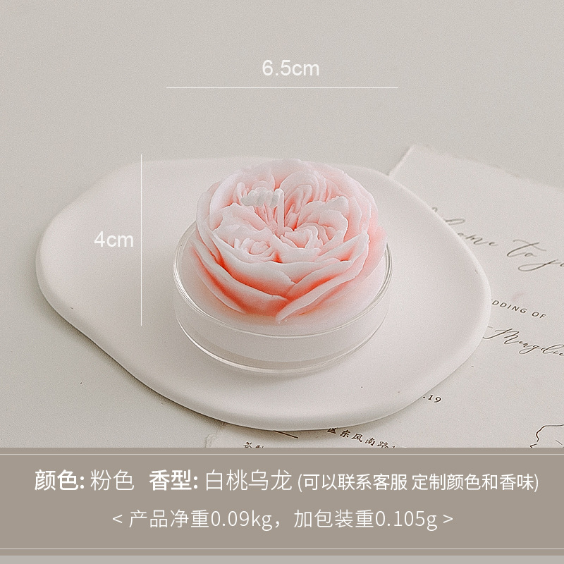 Wholesale Wedding Gift Austin Aromatherapy Candle Qixi Hand Gift Customized Rose Flower Candle