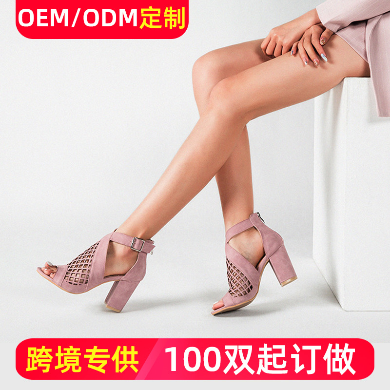 shoes 鱼嘴凉鞋2024春新款欧美跨境外贸大码女鞋镂空粗跟高跟鞋女