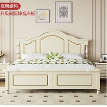 i！轻奢美式木床1.8现代双人床双人简约储物主卧婚床1.5家用