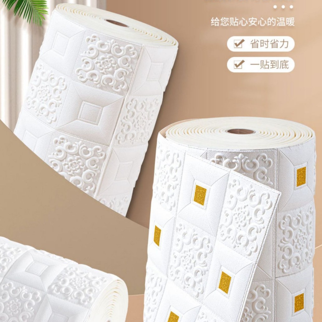 3d立体瓷砖墙贴吊顶天花板泡沫贴纸防水防潮遮丑墙纸卧室自粘