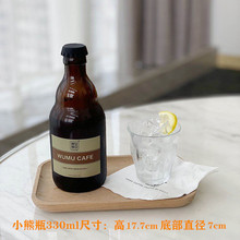 新款啤酒奶茶瓶250ml330ml白熊瓶硅胶盖子精酿茶色小棕啤酒奶茶瓶