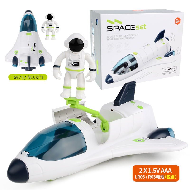 Exclusive for Cross-Border Aviation Model Manned Rocket Simulation Space Station Return Capsule Children's Early Education Puzzle 4-in-1 Set