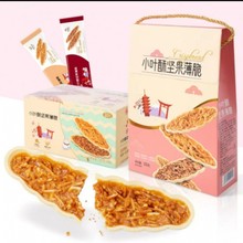 优丹米坚果仁船型饼干扁桃仁焦糖味夹心薄脆日式小叶酥零食常温