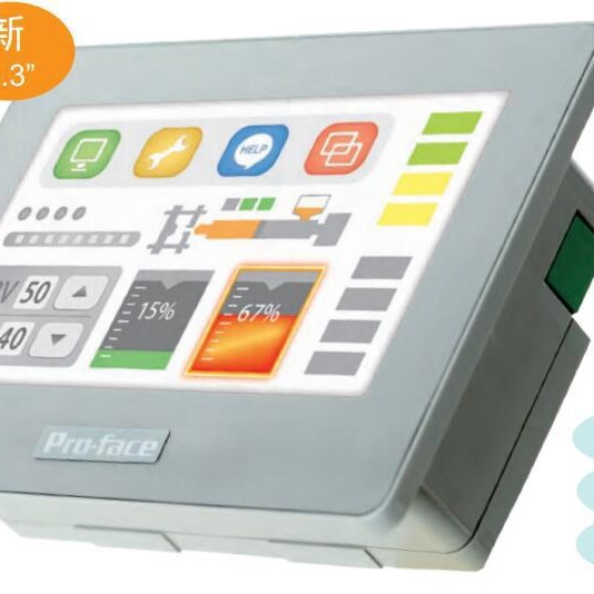 欧姆龙nx1w-cif01欧姆龙plc内插板-阿里巴巴