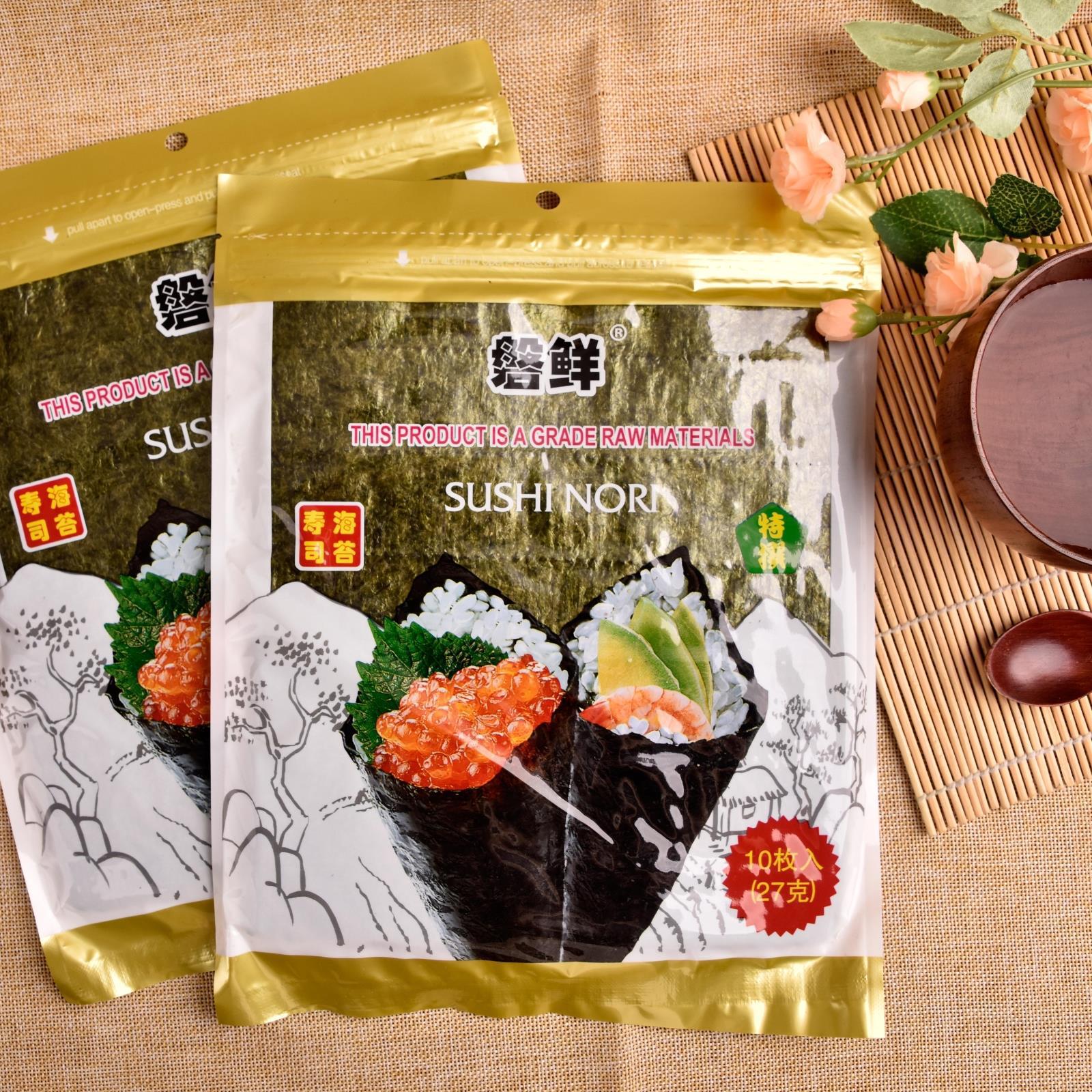 磐鲜海苔 磐鲜紫菜 寿司海苔 包饭 日韩料理日式手卷27g10张/袋