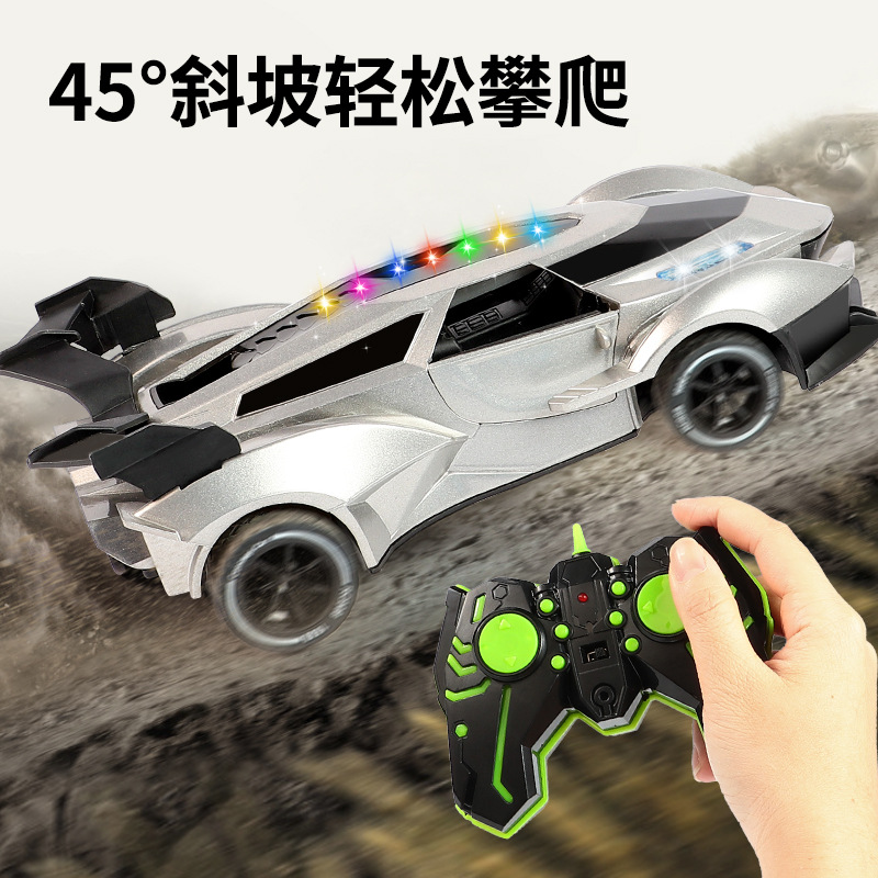 Cross-Border Remote Control Car Speed Car Spray Car Drift Toy Car Open Door Car Rock Crawler Amphibious Vehicle Light Car