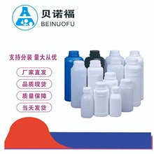 吡啶氢氟酸盐 62778-11-4 Bo-α 膦酰基甘氨酸三甲酯  89524-98-1