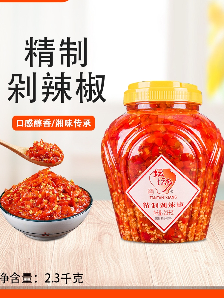 3kg餐饮装辣椒酱拌饭酱剁辣椒鱼头香辣剁椒酱-阿里巴巴