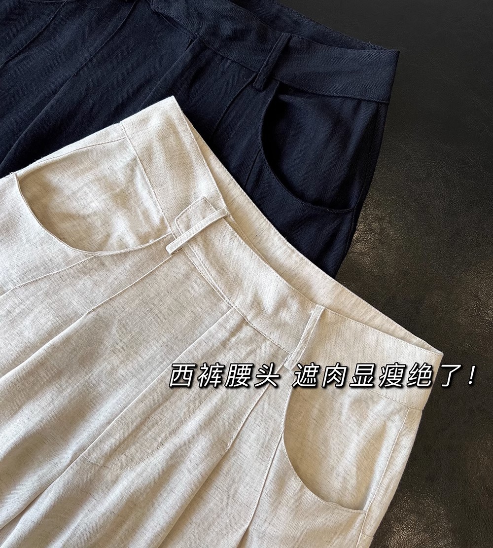 Super Slim Fit! High-End Tencel Linen Draping Cotton and Linen Sun-Proof Casual Trousers Straight Mopping Pants Wide-Leg Pants for Women