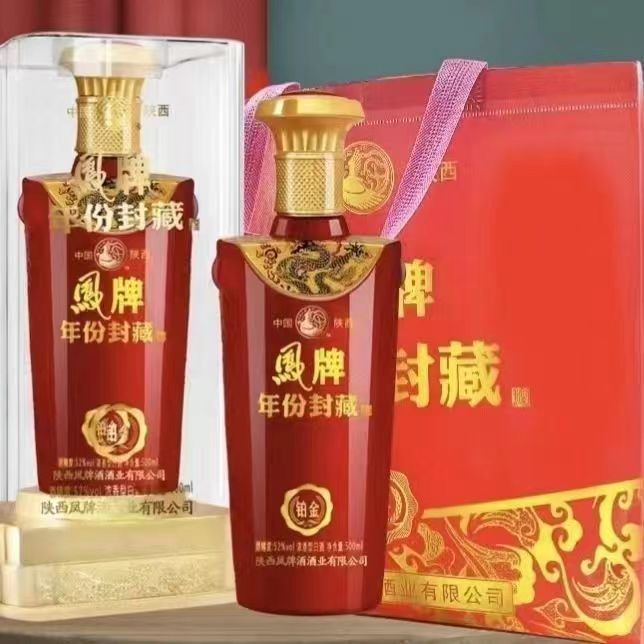 陕西凤牌年份封藏铂金酒52度浓香型白酒批发500ml*6瓶整箱婚庆酒