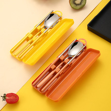 便携式筷子勺子套装餐具套装一人用儿童幼儿园专用小学生两件套盒