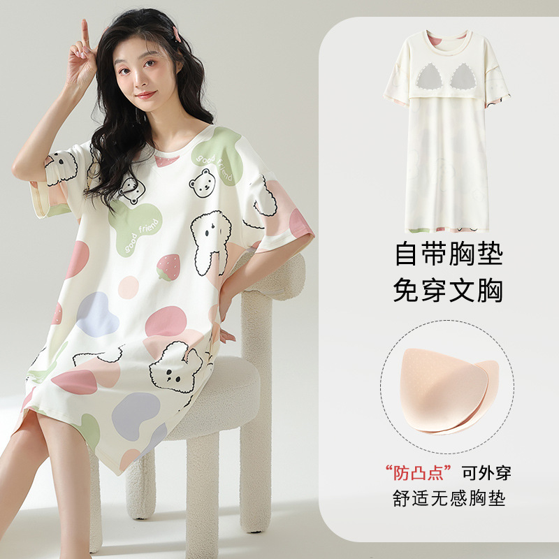 nightdress for women summer pure cotton with chest pad pregnant women summer short-sleeved cartoon 2024 new pure pajamas for women summer