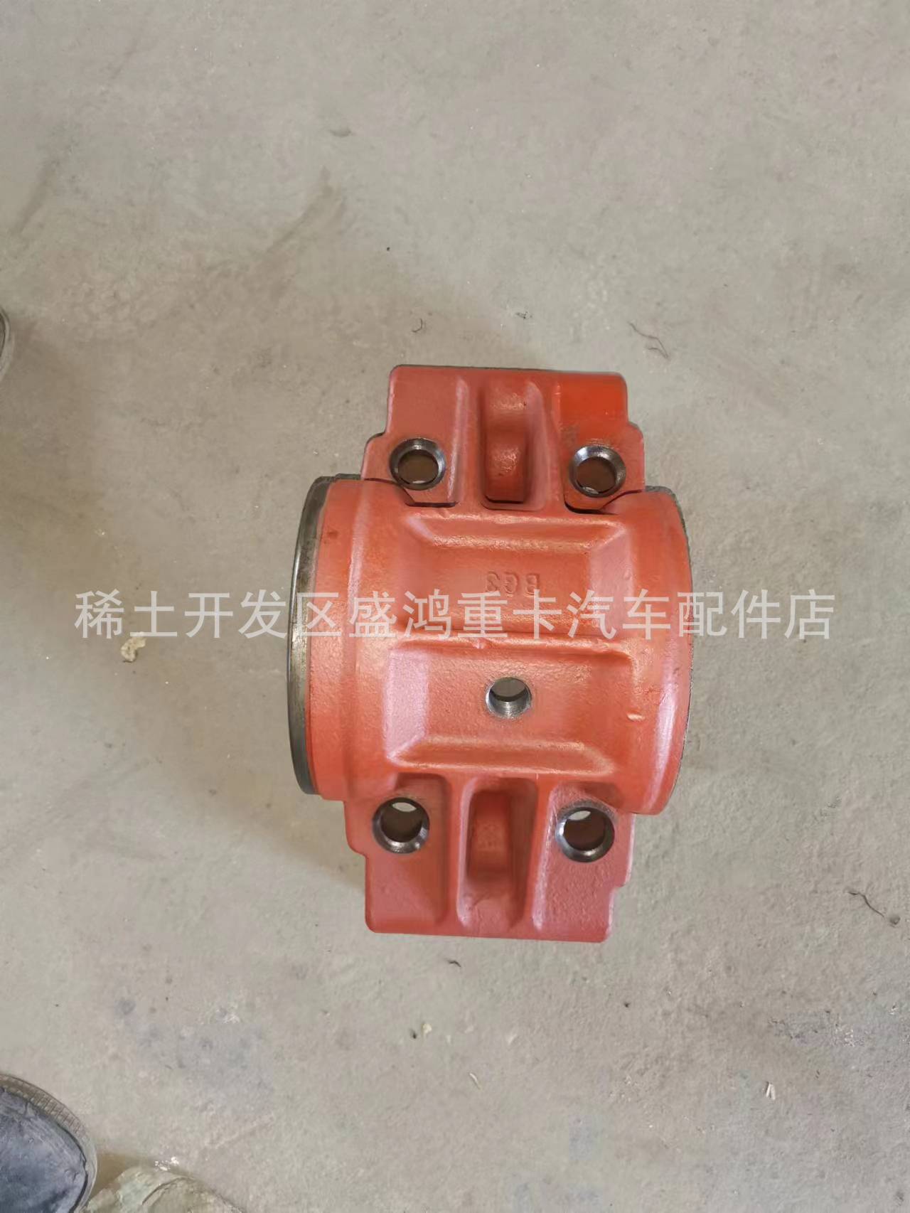 北奔重卡平衡轴座 北奔重卡平衡轴总成配件 北奔平衡轴-阿里巴巴