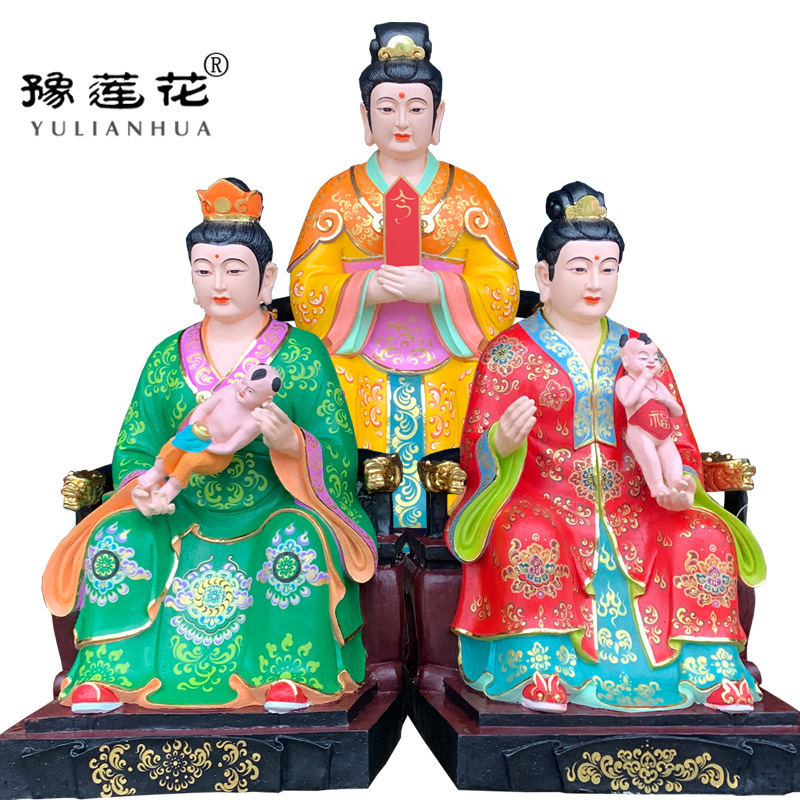 三仙奶奶神像寺庙供奉雕像摆件三位娘娘坐像图片掌管送子娘娘神像
