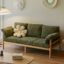 意式简约现代双三人轻奢休闲原木布艺沙发日式实木小户沙发