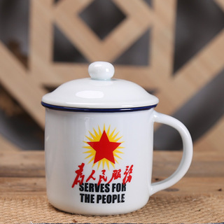 Ceramic Nostalgic Imitation Enamel Cup Ceramic Cup Mug with Lid Personality Retro Quotations Small Teacup Custom Logo