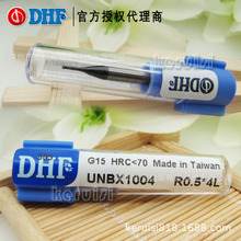 HRC65高硬刀 长避空位 DHF德信发钨钢深沟立铣刀 UNBX1004 R0.5