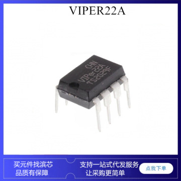 ap8022 ap8022h viper22a 电磁炉控制芯片 dvd电源管理ic芯片