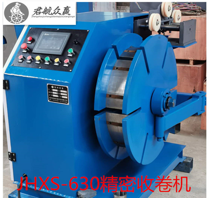 厂家可定扁线精密绕线机空心卷精密扁线收卷机