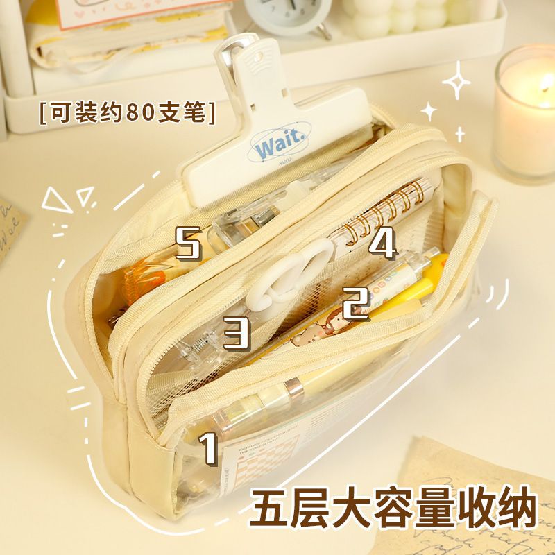 Transparent Pencil Case Student Stationery Box Girls Primary School Students Transparent Stationery Case Pencil Box for Boys 2023 New