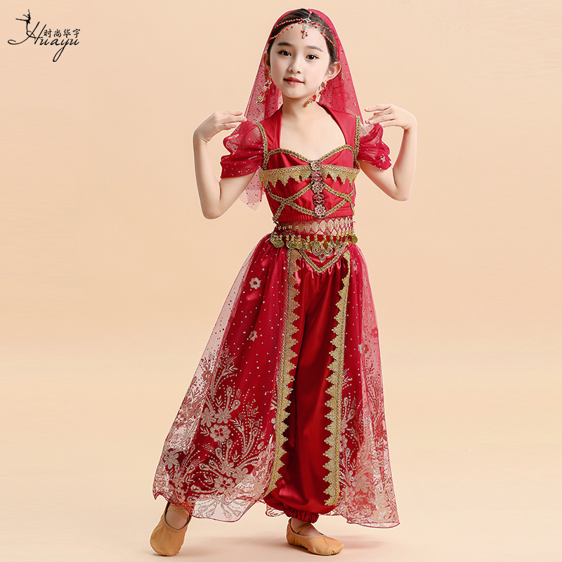 儿童印度舞演出服六一幼儿民族舞蹈服装异域风情阿拉丁茉莉公主服