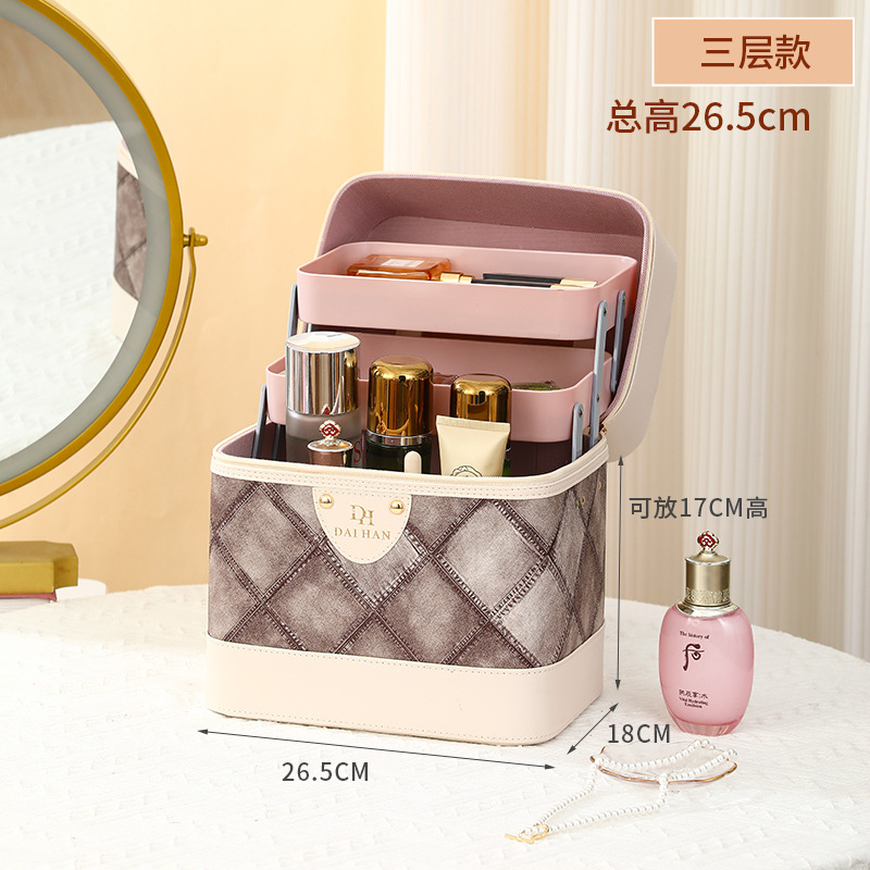 Customized Large Capacity Cosmetic Bag Portable Skincare Storage Cosmetic Case Portable Simplicity Multi-Functional Desktop Storage Box