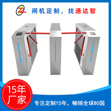【15年厂家】桥式三辊闸门禁工地人脸识别闸机一体机实名制通道闸