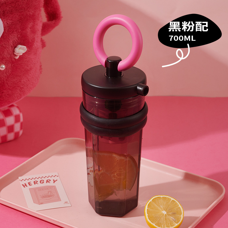 Student Summer Water Cup Girl's High-Looking Plastic Cup High Temperature Resistant Cute Portable Outdoor Light Luxury Straw Cup