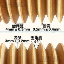 0FE9实木擀面杖螺纹螺旋枣木家用滚轴大号烘焙小号家用印花压花专