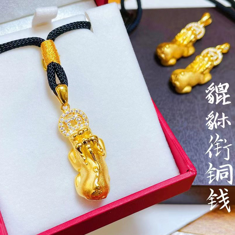 999足金貔貅吊坠挂绳男士黄金镶钻项链3d硬金转运珠皮丘纯金招财