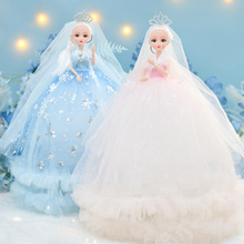 新款50CM婚纱雅德芭比娃娃洋娃娃创意搪胶公主女孩礼物儿童玩具