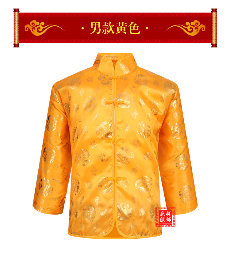 殡葬用品老衣寿衣全套七件套配件数夹衣寿被孝衣花圈烫金单衣夹衣