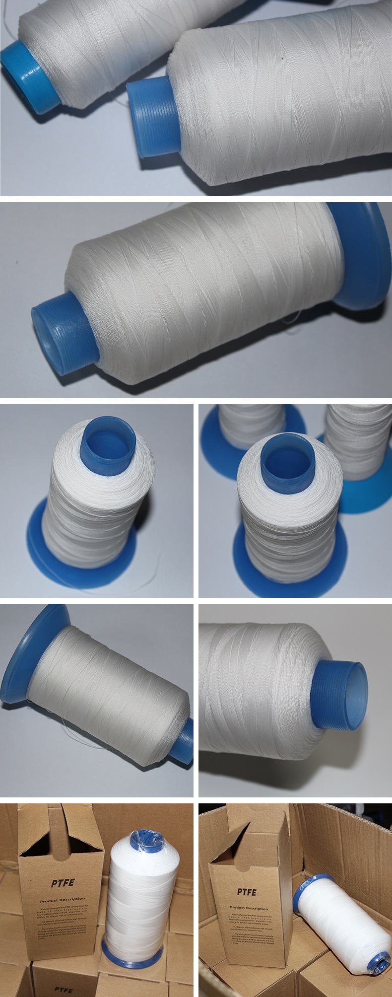 聚四氟乙烯单丝0.1mm0.2mm 耐高温滤网缝纫线ptfe单丝