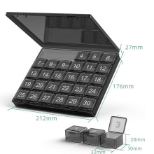 每月药片收纳盒一天一次30天药丸收纳盒旅行月药盒维生素黑色盒
