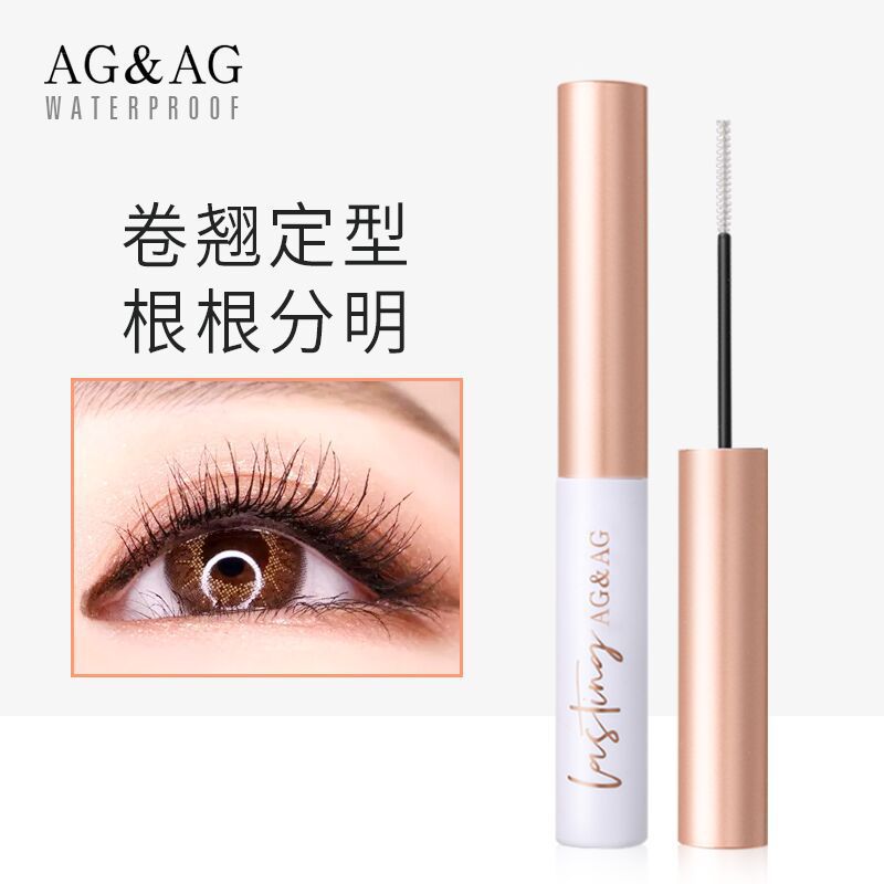 Agag Eyelash Shaping Base Cream Waterproof Long Curling Raincoat Not Smudge Lengthened Encryption Eye Makeup Beginner