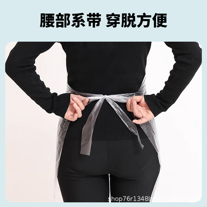 Disposable Apron Household Cleaning Cooking Kitchen for Hot Pot Restaurants PE Apron Waterproof and Oil-Proof Bib Manufacturer