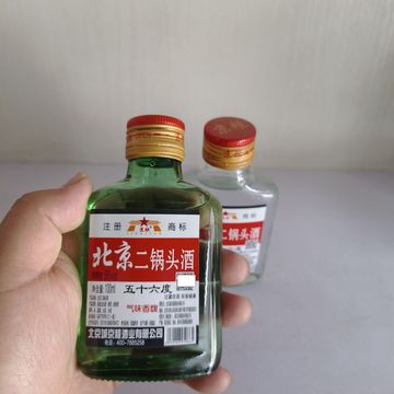 北京二锅头酒 56度清香型白酒 整箱40瓶*100ml 实惠小瓶简装酒批