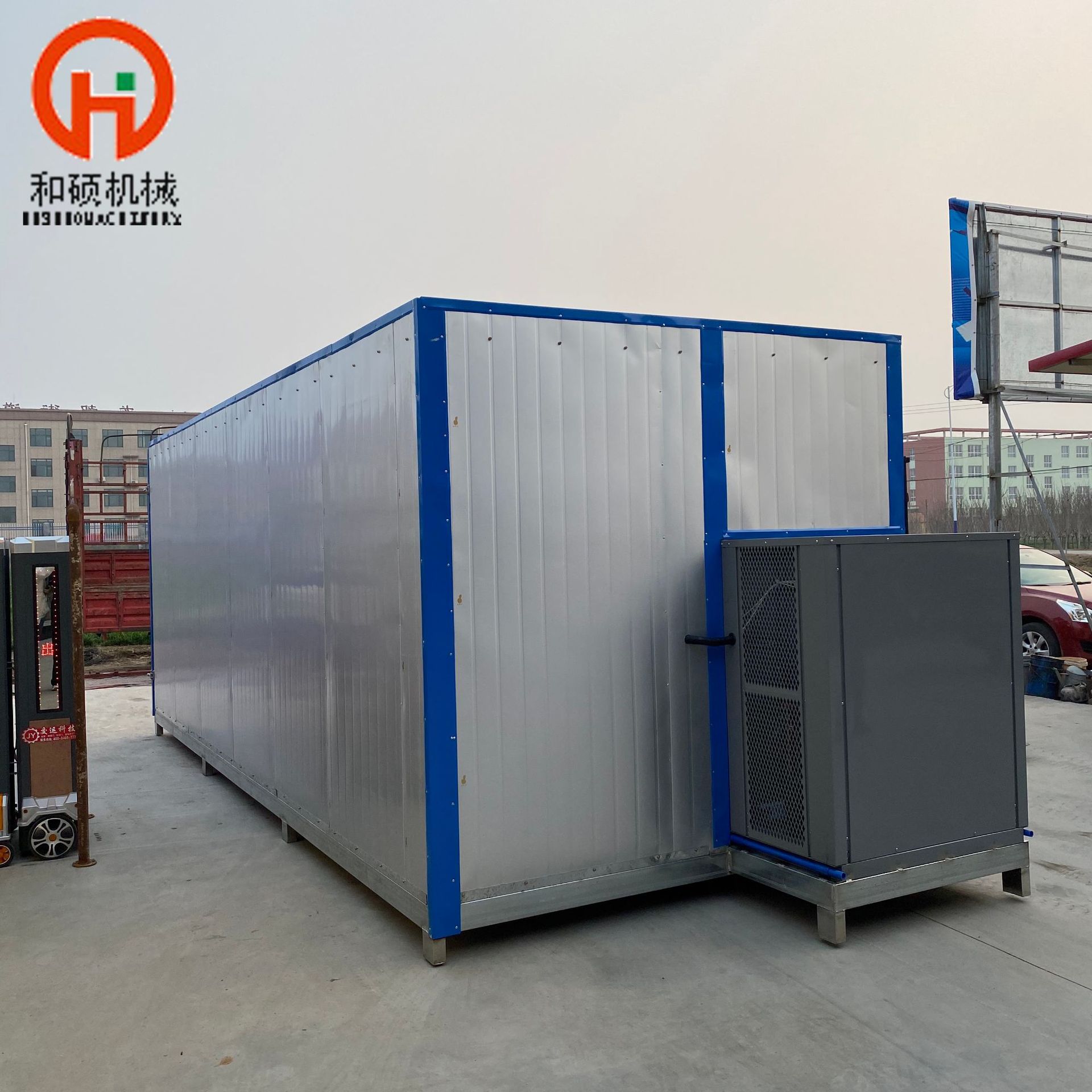 空气能烘干机咸鱼干烘干设备海蛎子烘干房低温冷风烘干除湿一体机