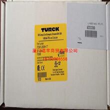 德国图尔克Turck接近开关 NI8-M12-AP6X-H1141 现货检测距离8毫米