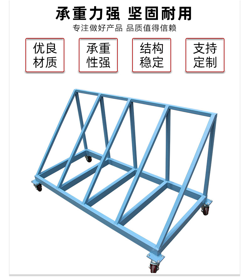 带轮子轮胎展示架汽车车间移动轮胎架4s店维修店可推动轮胎车货架