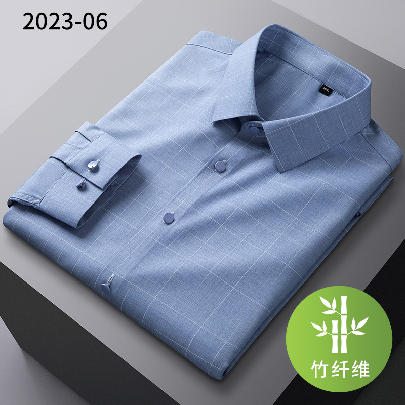 2023 Spring New Strip Dark Cell Bamboo Fiber Shirt Men's Long-Sleeved Business Casual Anti-Wrinkle Non-Ironing Luxury