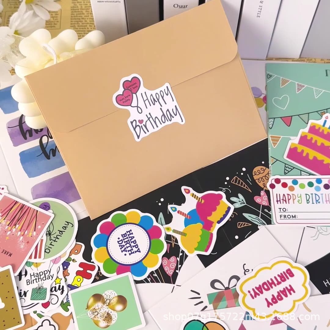 跨境生日快乐贺卡送礼物贴纸卡片儿童diy组合套装ins风信封对折贴