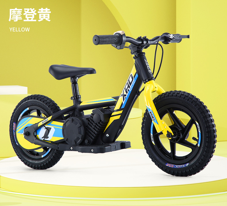 新款儿童电动平衡车儿童滑行车小孩电动车锂电续航大童玩具车